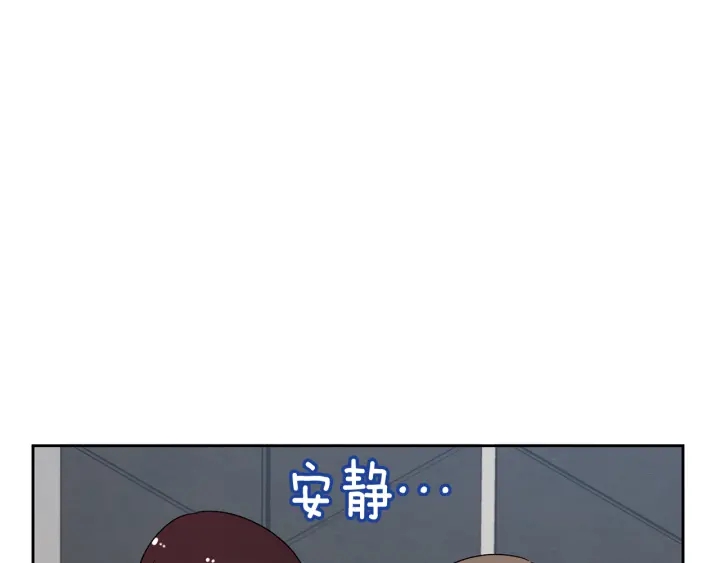 第76话 是表白呀93