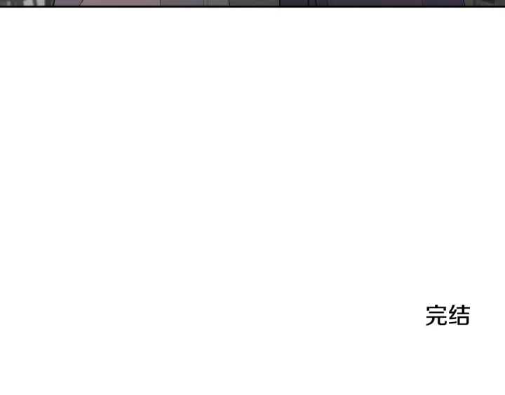 第78话 完结篇127