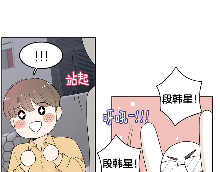 第73话 等待的尽头20