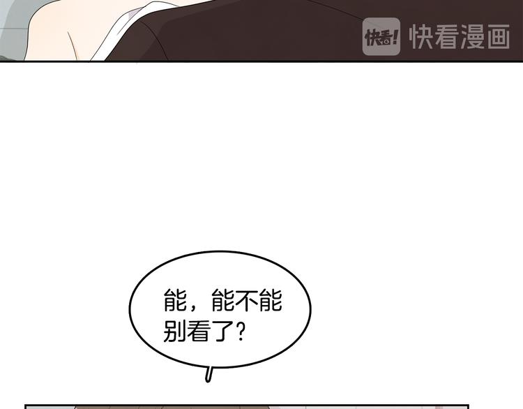第69话 再重现一次55