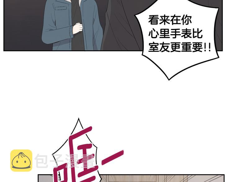 第66话 误会16