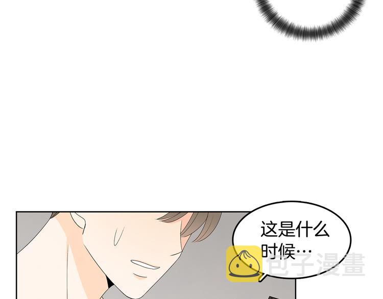 第68话 小鹿乱撞71