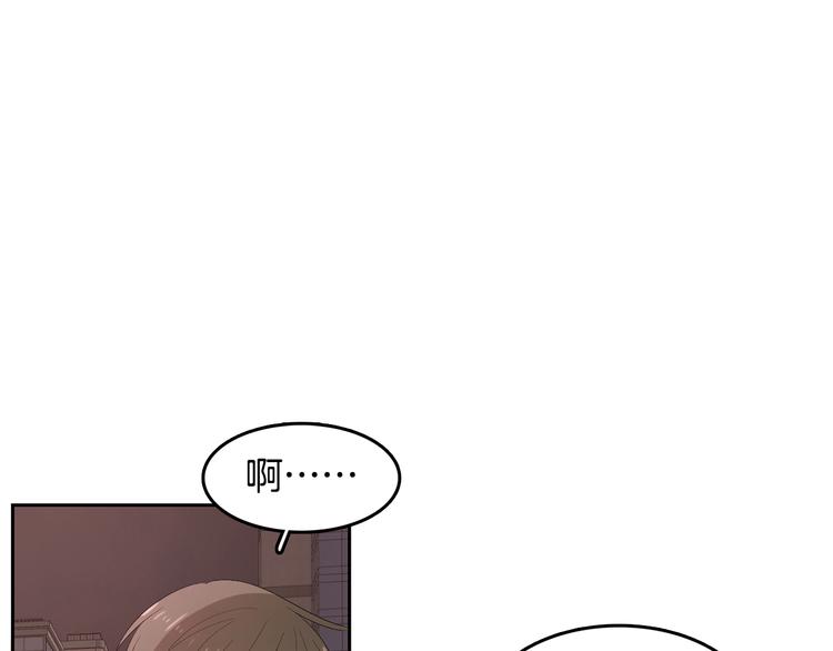 第65话 不要忘记27