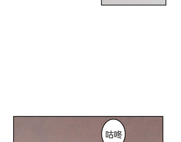 第64话 陌生人（2）55