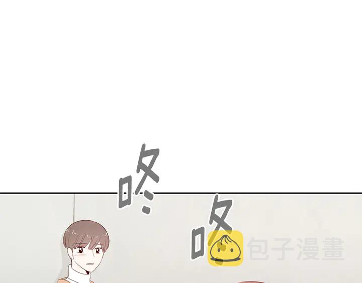 第37话 not simple3
