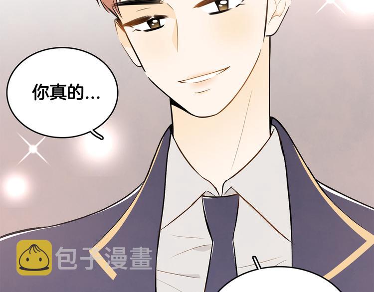 第5话 今天是第一天8