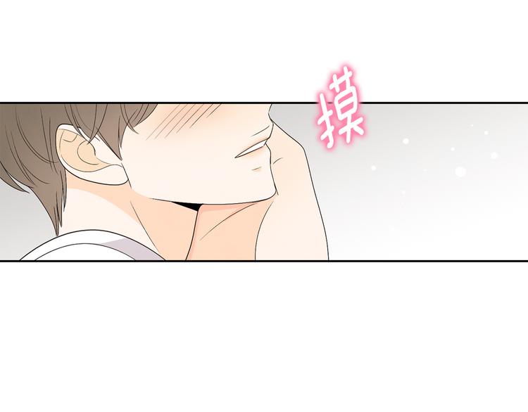 第68话 小鹿乱撞112