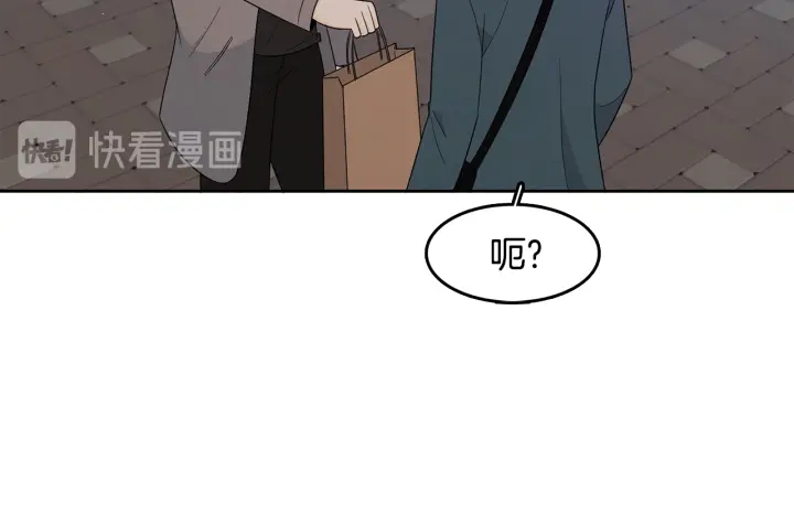 第76话 是表白呀14