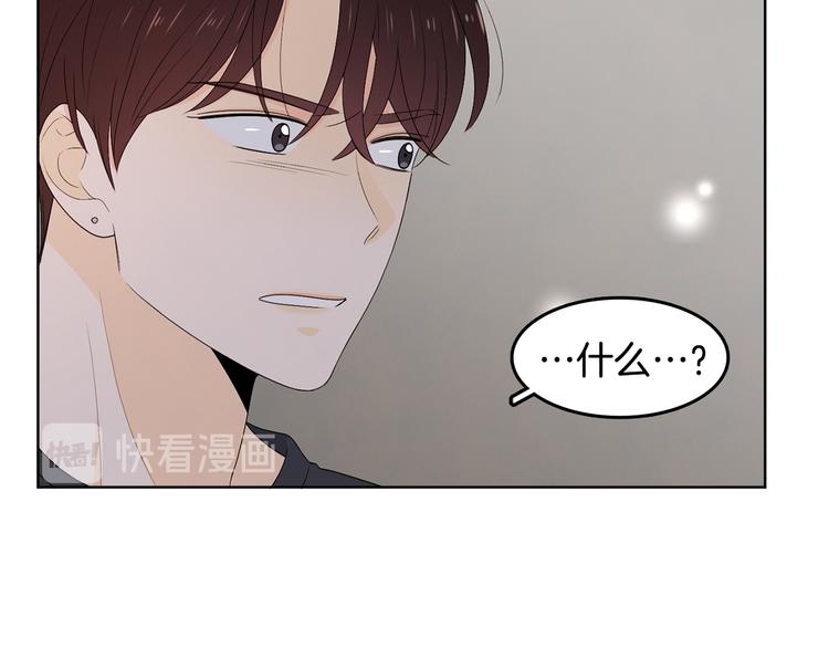 第67话 事实72