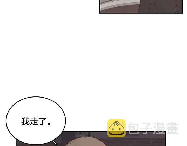 第37话 not simple65