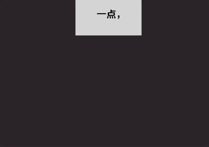 第77话 找回记忆92