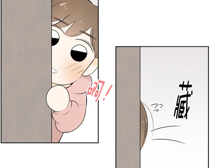 第4话 我的最爱57