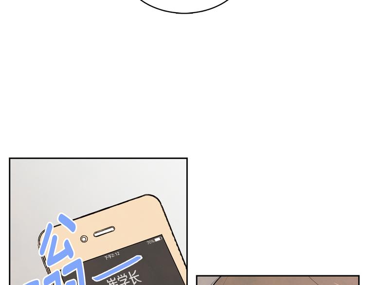 第4话 我的最爱82