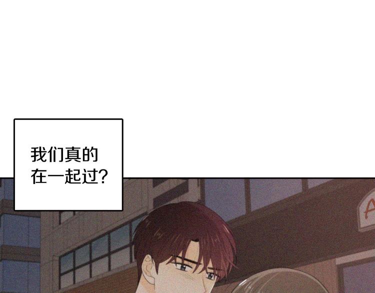 第65话 不要忘记89