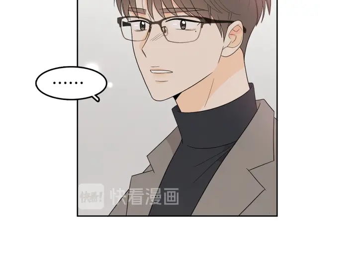 第74话 耀眼102