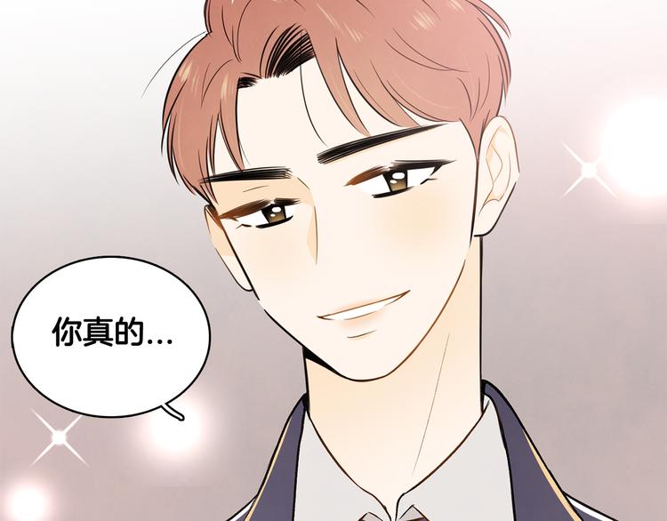 第4话 我的最爱125
