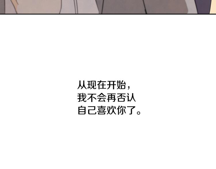 第1话 我要回去！17