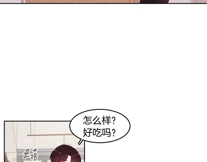 第74话 耀眼109