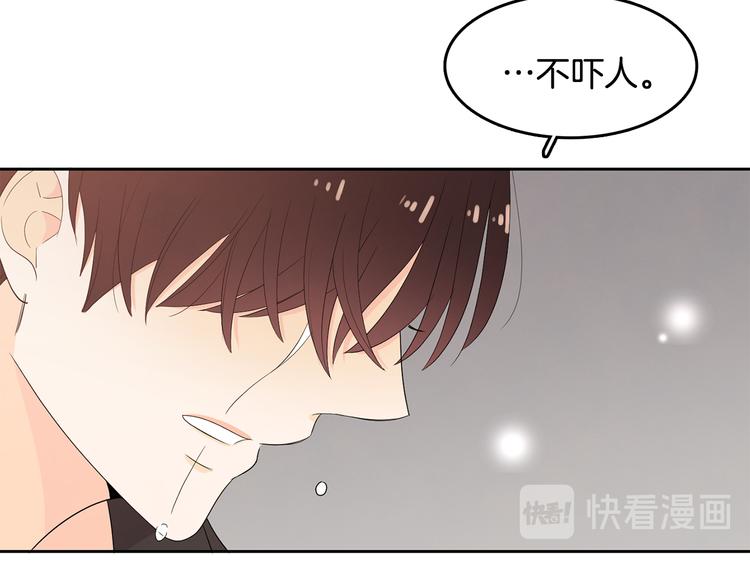 第69话 再重现一次64