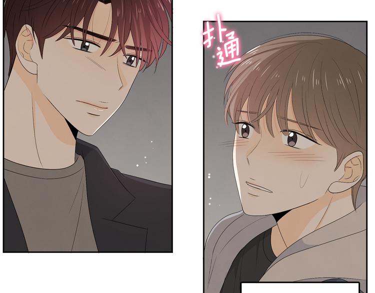 第65话 不要忘记49