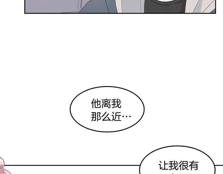 第65话 不要忘记74