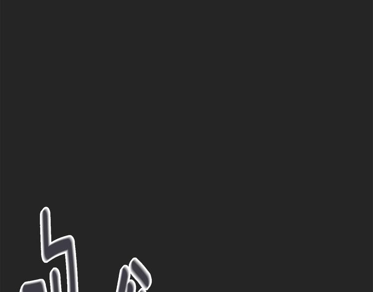 第69话 再重现一次80