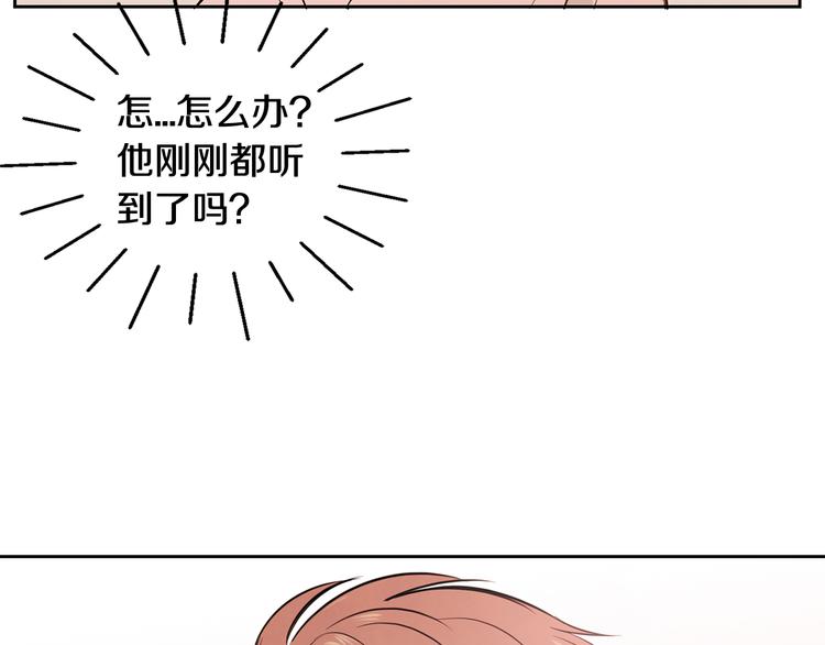 第4话 我的最爱124