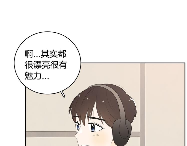 第7话 正式经纪人21