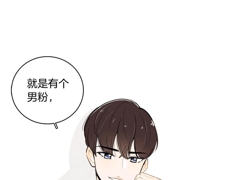 第1话 我要回去！56