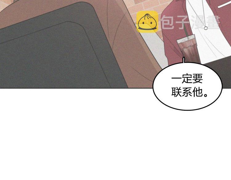 第73话 等待的尽头63