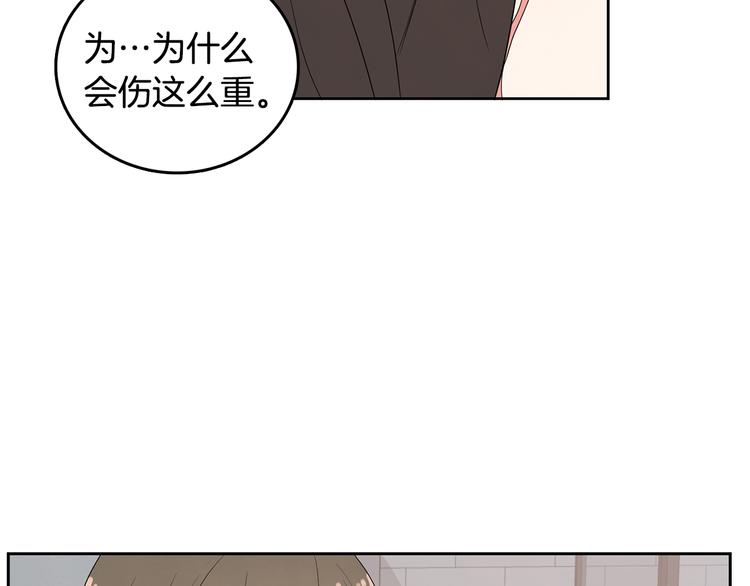 第69话 再重现一次44