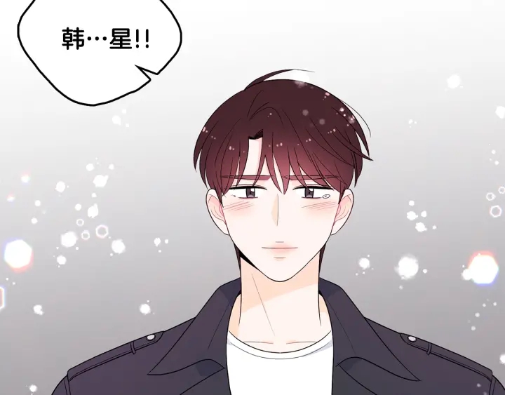 第78话 完结篇80