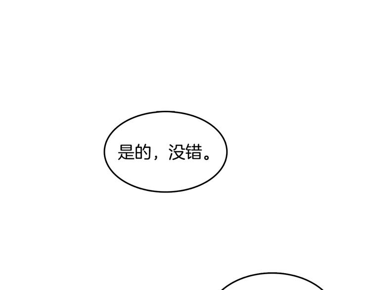 第65话 不要忘记0