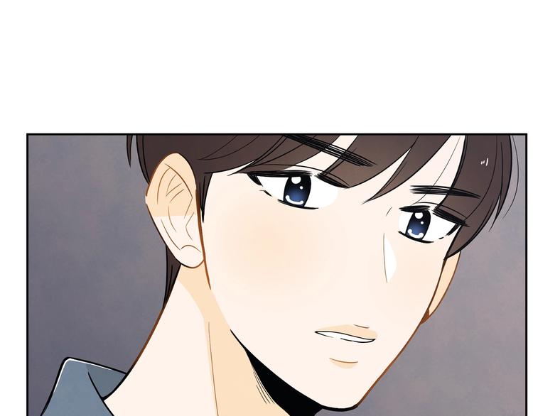 第2话 你谁啊？46