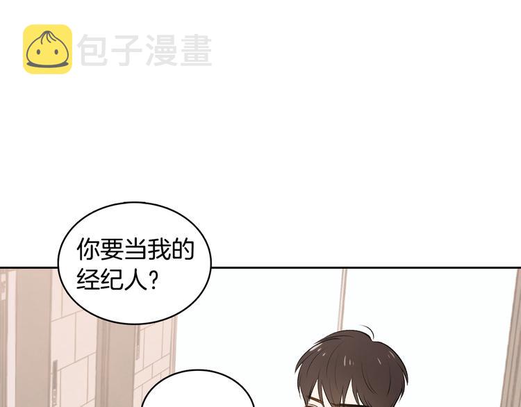 第5话 今天是第一天98