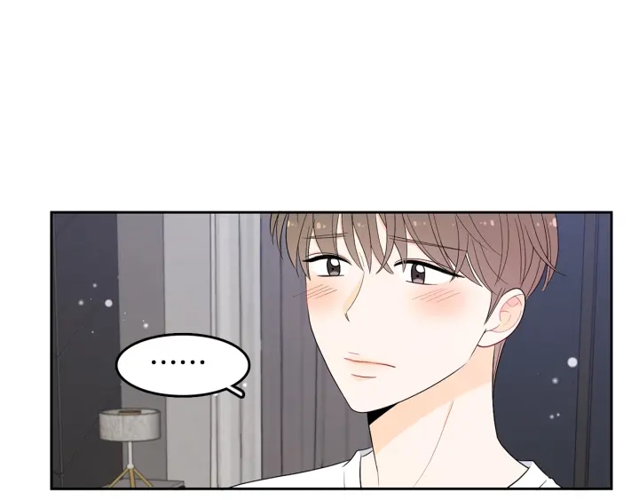 第76话 是表白呀76