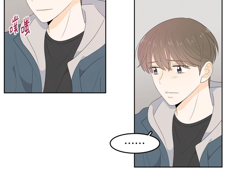 第65话 不要忘记88