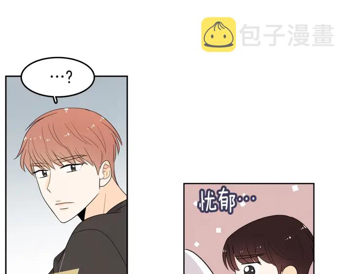 第75话 记忆盒子73