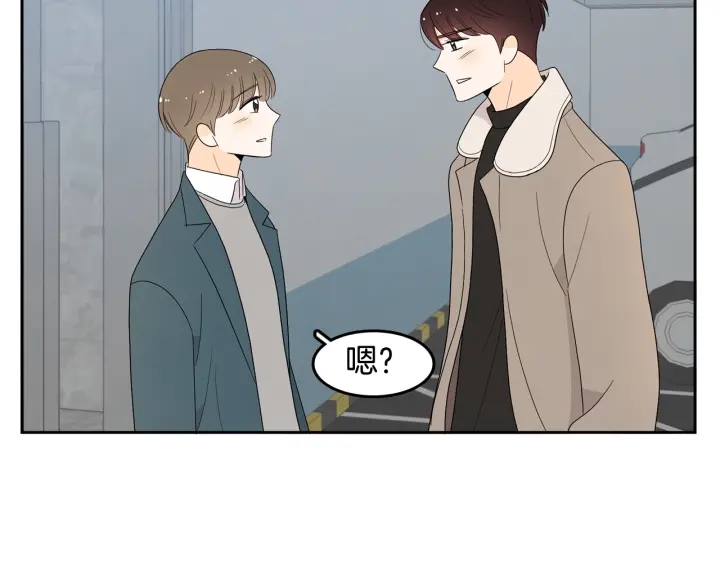第75话 记忆盒子44