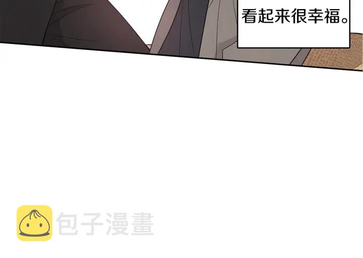 第75话 记忆盒子3