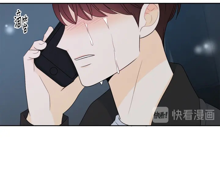 第78话 完结篇39