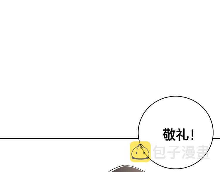 第1话 我要回去！38