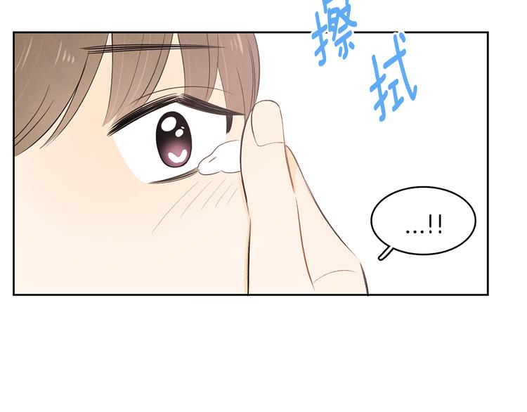 第4话 我的最爱111