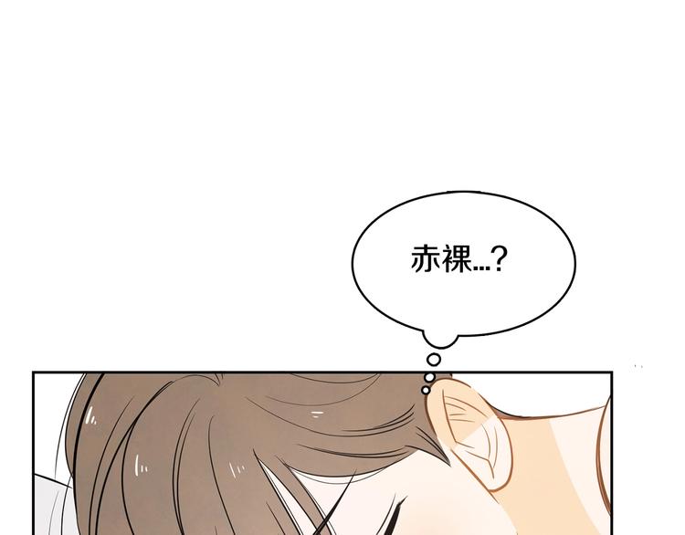 第1话 我要回去！152