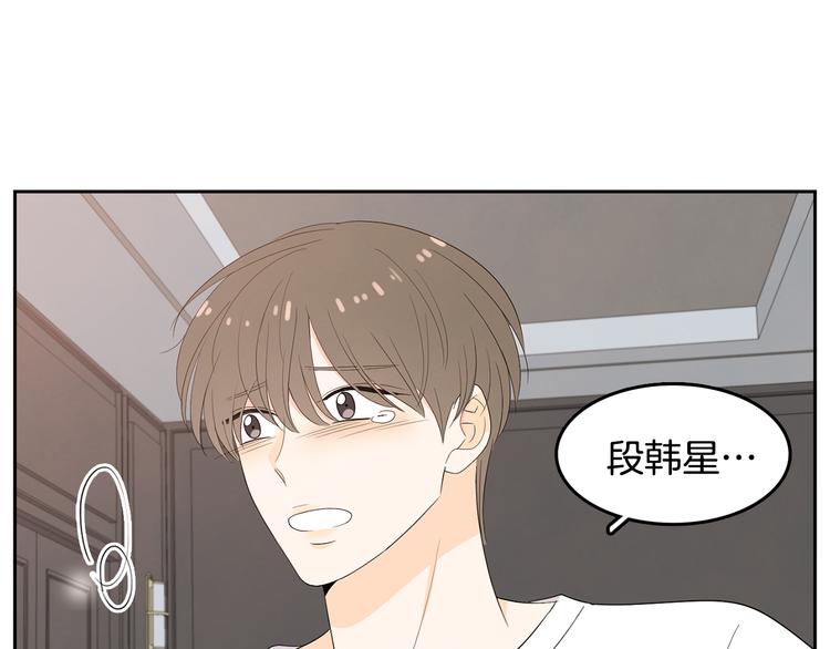 第69话 再重现一次96