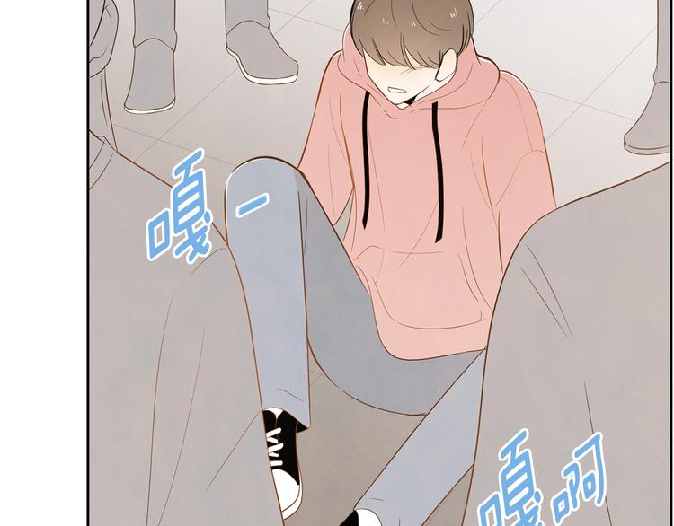第3话 穿越了！117