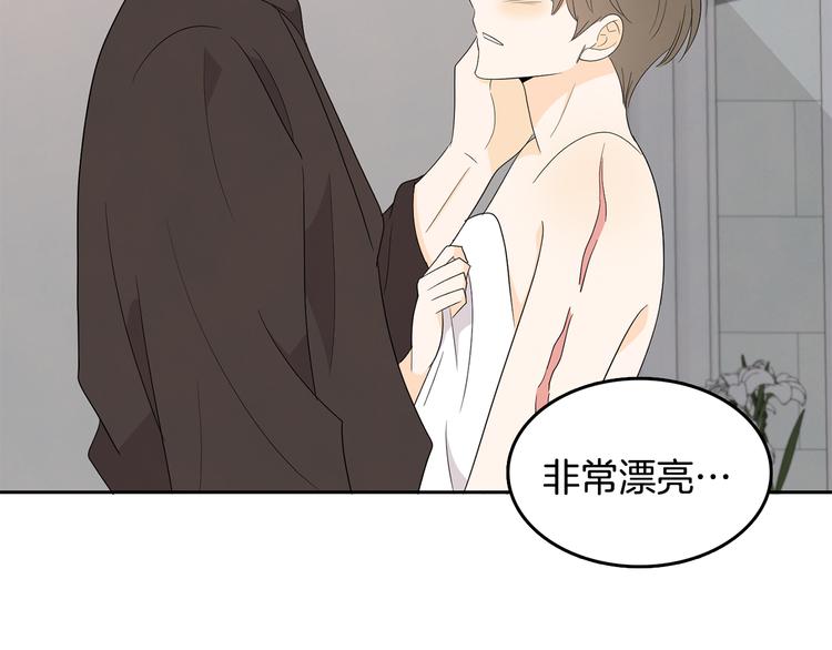第69话 再重现一次67