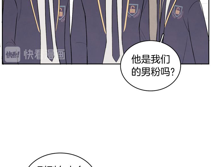 第4话 我的最爱60
