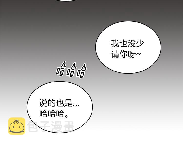 第6话 不是偶然11
