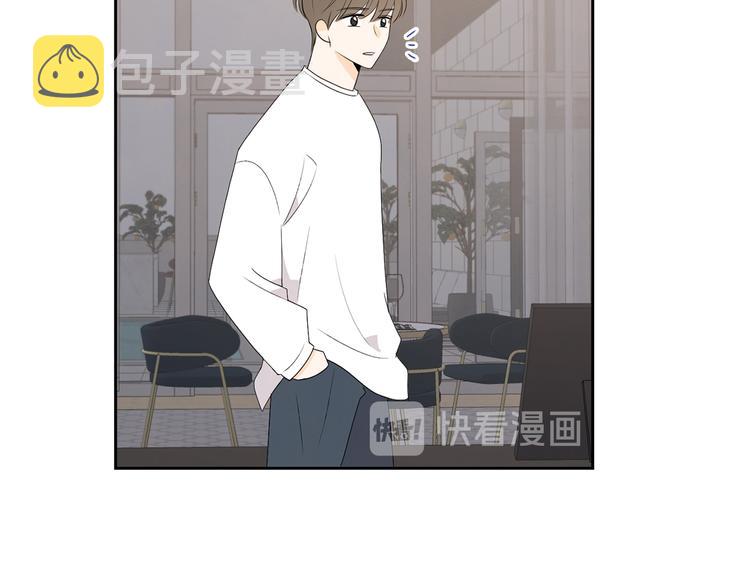 第68话 小鹿乱撞65